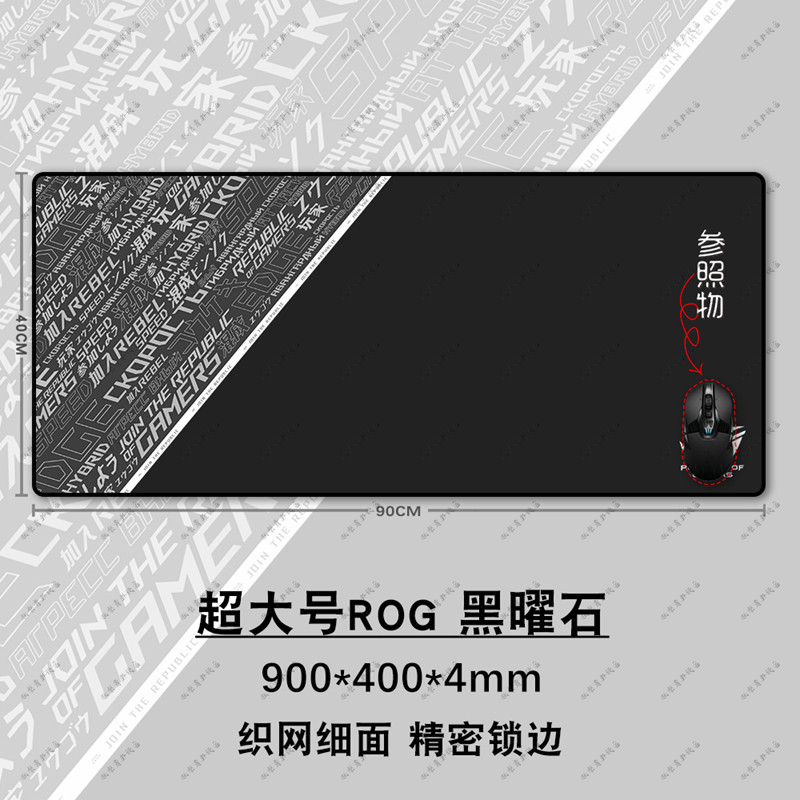 Murakami x Faze Mousepad foto 2