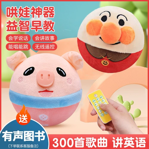 Малышка потребляет физические игрушки с сильной точки