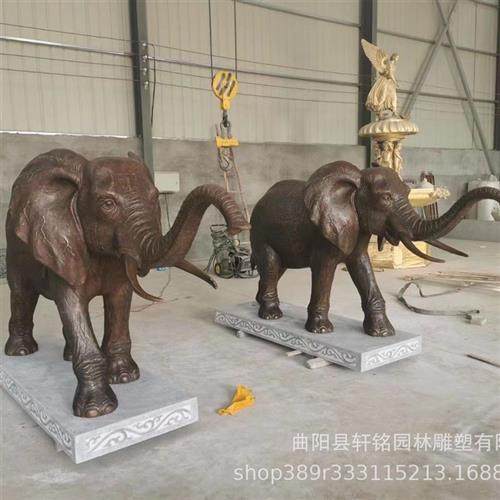 定制铸铜动物大象雕塑户外铜大象吸水象公司银行开业金属象摆件