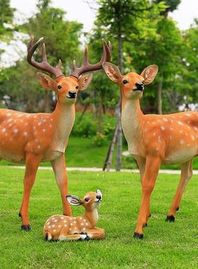 梅花鹿模型工艺品玻璃钢雕塑室外草坪仿真麋鹿花园林景观装饰摆件