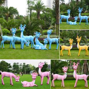 卡通梅花鹿雕塑户外园林楼盘商场美陈装 饰幼儿园动物玻璃钢鹿摆件