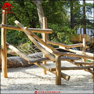 儿童游乐大型木质攀爬架无动力乐园木质游艺设施原木艺术装 置定制