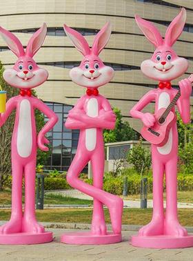 户外卡通打卡粉红兔子玻璃钢雕塑商场网红奶茶店门口装饰落地摆件