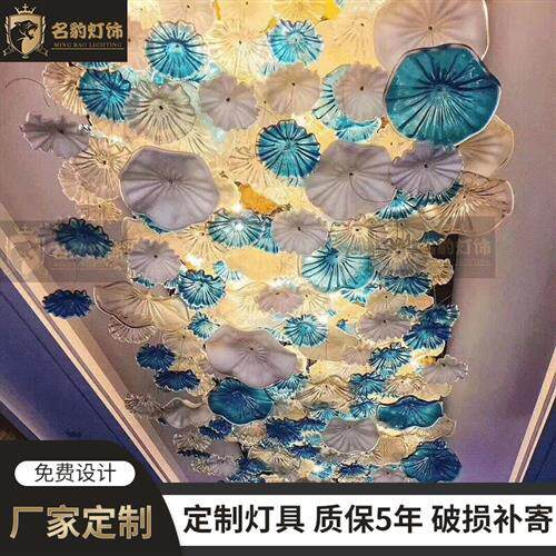 大型工程艺术荷叶楼梯长水晶吊灯酒店大堂别墅售楼部沙盘灯具