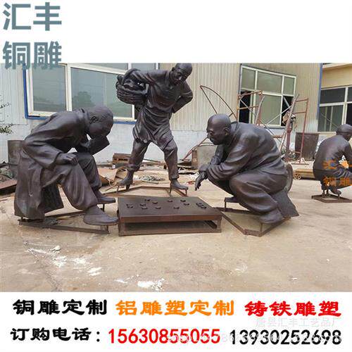 铜人物欧式铜雕人物锻铜铸铜街道人物雕塑艺术品摆件