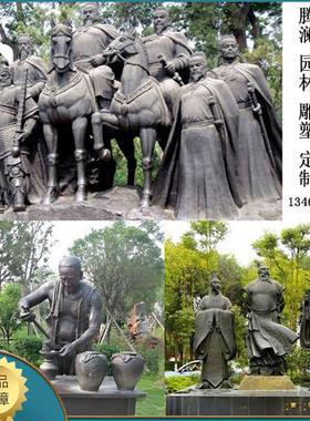 大型户外玻璃钢校园雕塑广场小品景观落地摆件铸铜人物定制