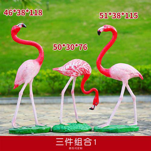 仿真火烈鸟玻璃钢雕塑户外园林景观花园庭院房产小区水景装饰小品