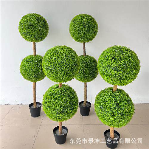 仿真草球树瓜子叶草球树北欧风室内落地球树盆栽园林造景厂家直供