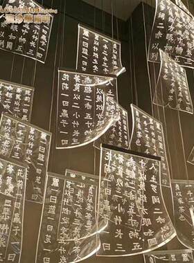 吊灯天井照明