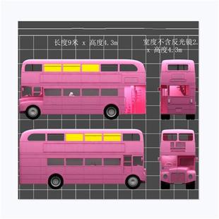 电脑下料激光切割铁艺金属材质巡游车公交车模型租赁售卖双层巴士