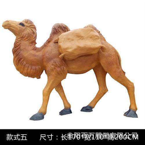 多款玻璃钢骆驼雕塑沙漠骆驼雕塑店铺装修摆件