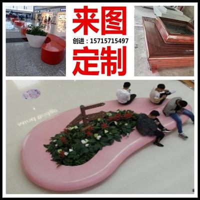 玻璃钢座椅定制商场休闲椅户外树池坐凳卡通动物沙发花坛花盆厂家