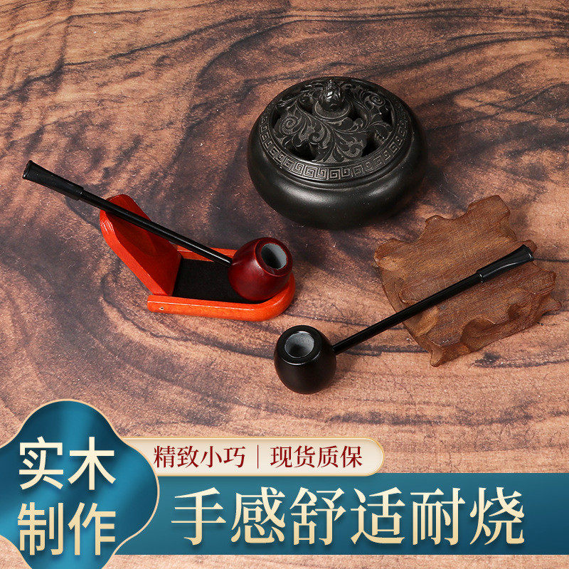 创意乌木烟斗男士大力水手树脂烟嘴随身斗直式一口香小烟斗手工斗