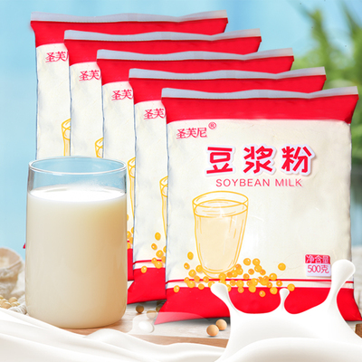 原味早餐家用速溶豆奶粉
