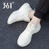 子361度官方旗舰店运动鞋 361女鞋 女 女款 鞋 春秋网鞋 透气网面跑步鞋