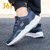 男款 跑鞋 跑步鞋 男鞋 361运动鞋 361度休闲鞋 官方旗舰店正品 透气网鞋