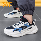 休闲鞋 网面鞋 新款 透气厚底鞋 361男士 男鞋 运动鞋 361度官方正品 学生