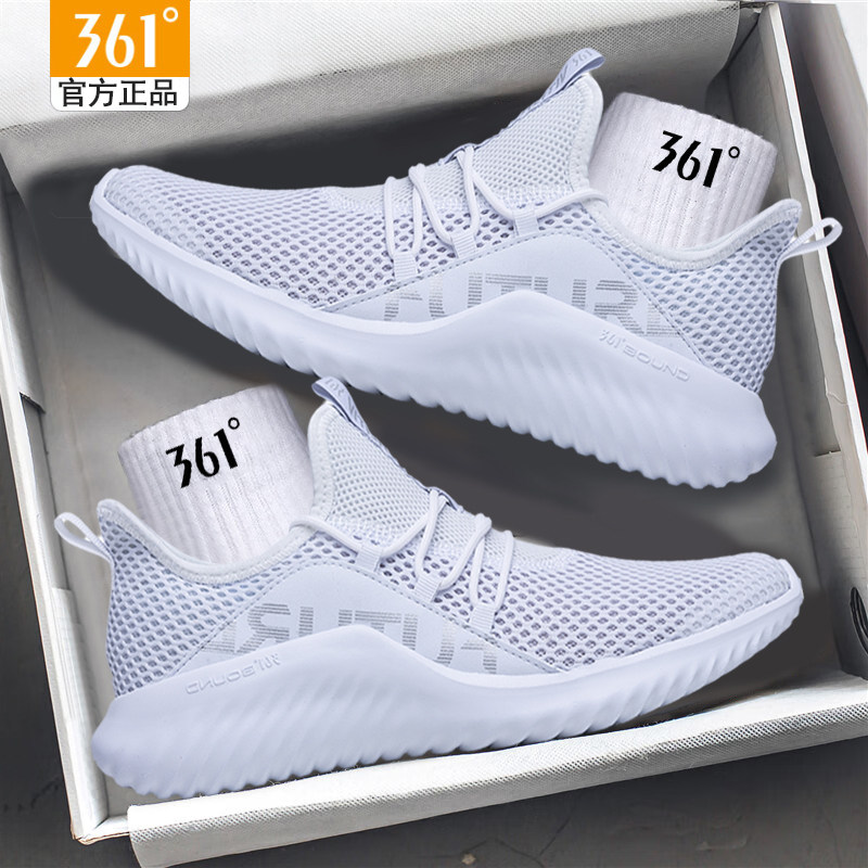 361男鞋薄款大网眼鞋春秋鞋子透气网面鞋休闲跑步鞋361度运动鞋男,运动鞋new,跑步鞋,淘宝优惠券,粉丝福利购,淘宝优惠卷