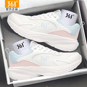 新款 子361度运动鞋 跑步鞋 361女鞋 皮面防水秋冬款 鞋 女士休闲鞋 厚底