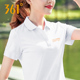 t恤女款 翻领Polo衫 透气速干衣新款 361短袖 运动上衣361度半袖 体恤