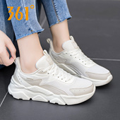 新款 女旅游鞋 运动鞋 官方正品 361女鞋 361度休闲鞋 透气网面鞋 厚底鞋