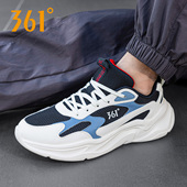 男鞋 初中生新款 透气休闲鞋 361官方正品 厚底运动鞋 361度网鞋 低帮鞋