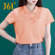 女款 T恤透气冰丝速干衣361度运动短袖 新款 361翻领polo衫 半袖 百搭