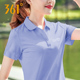 短袖 冰丝速干衣官方正品 翻领polo衫 361T恤女款 361度运动半袖 透气