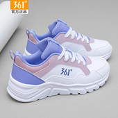新款 子复古休闲鞋 秋冬女鞋 361女运动鞋 361度慢跑鞋 皮面防水鞋 正品