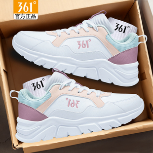 361女鞋新款运动鞋秋冬皮面休闲鞋361度官方正品厚底鞋旅游鞋女款