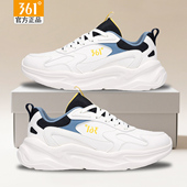 春秋休闲鞋 皮面防水鞋 新款 361男鞋 男士 运动鞋 361度初中生学生跑鞋