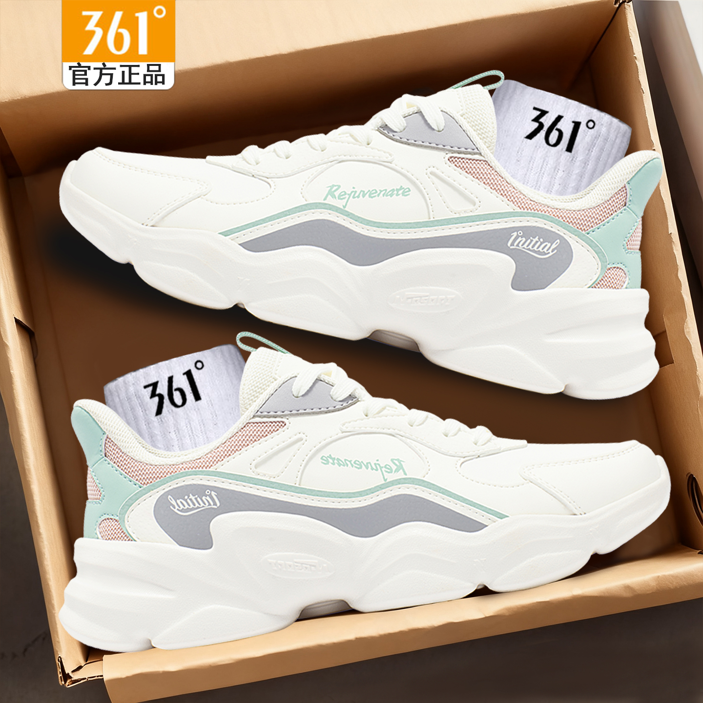 361女鞋秋冬新款运动鞋休闲鞋女