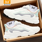 复古老爹鞋 361官方旗舰店正品 皮面 运动鞋 361度休闲鞋 女鞋 秋冬新款