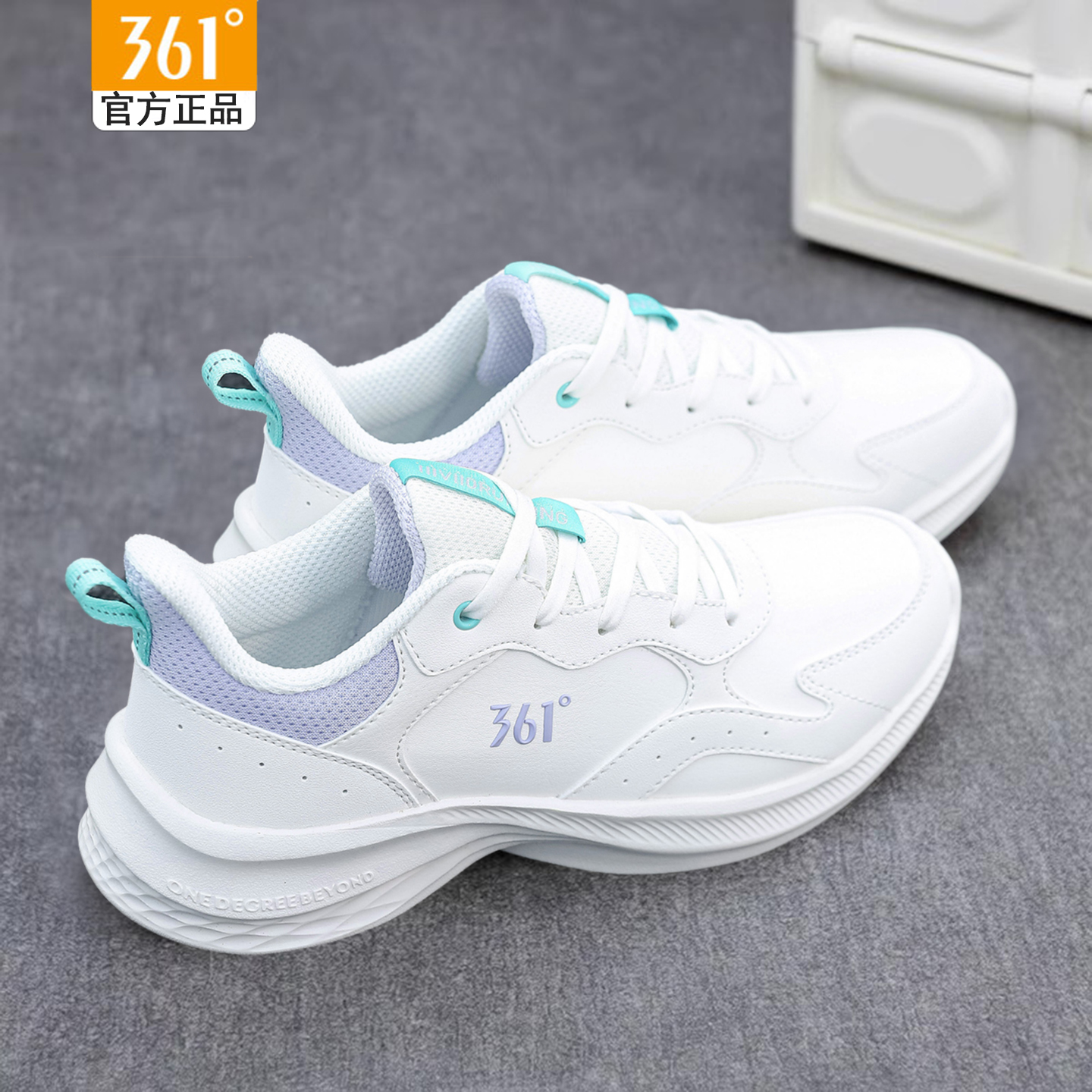 361官方正品女鞋跑鞋轻便运动鞋
