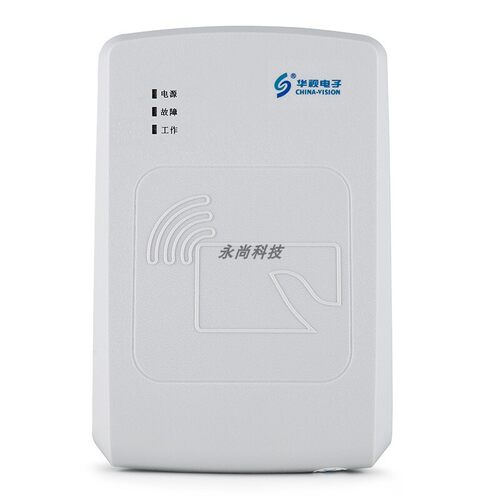 二代证件阅读器通用型一秒读卡