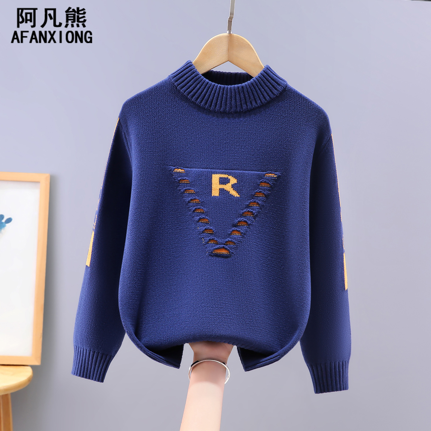 男童2025新款毛衣儿童针织衫纯棉