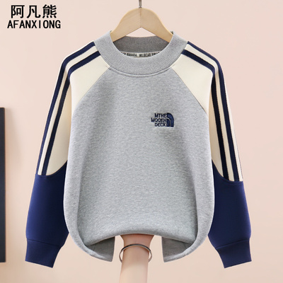 男童加绒卫衣2025新款一体绒