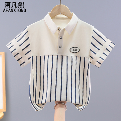 儿童短袖衬衫男童2025新款翻领条纹打底衫纯棉帅气中大童夏季薄款