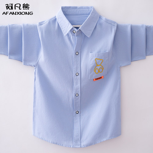 白衬衫长袖春秋款纯棉男大童