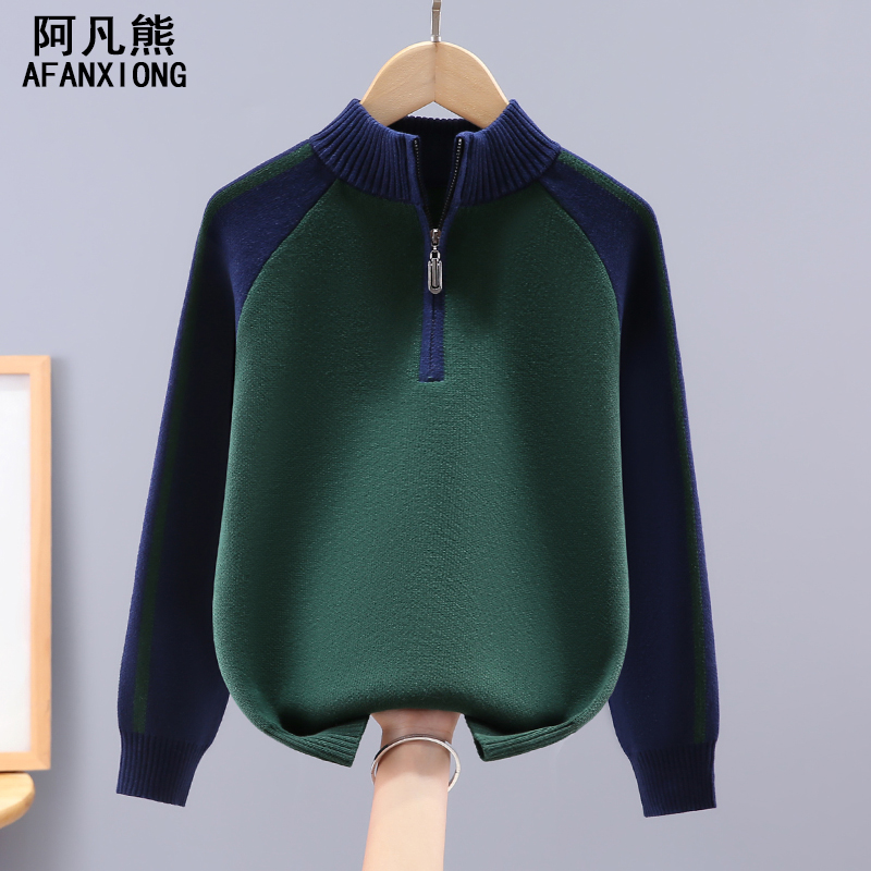 男童纯棉立领拉链毛衣套头2025新款秋冬款儿童男孩冬季打底针织衫