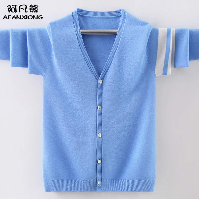 男童针织开衫春秋2026新款中大童薄款纯棉毛衣外套休闲韩版儿童潮
