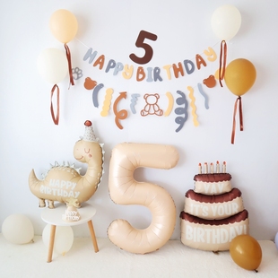 ins生日场景布置装 饰2岁生日布置男孩儿童宝宝五周岁恐龙派对气球
