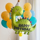 卡通绿色帽子恐龙铝膜气球恐龙挂布儿童生日派对聚会装 新款 饰布置