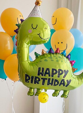新款卡通绿色帽子恐龙铝膜气球恐龙挂布儿童生日派对聚会装饰布置