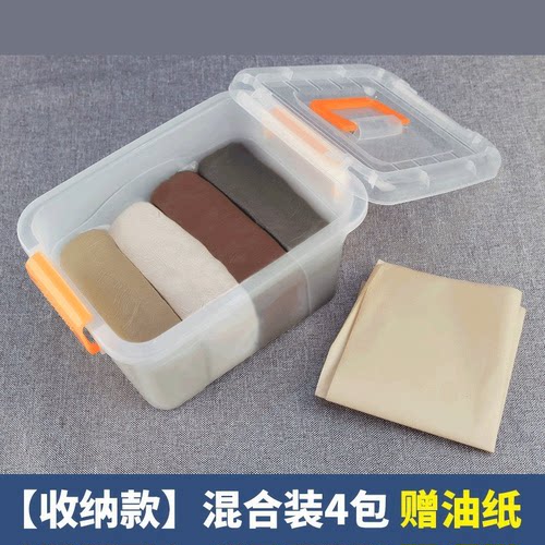彩色软陶泥销量排行榜 彩色软陶泥品牌热度排名 小麦优选