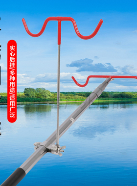 竞技双杆支架后挂羊角头便携式防滑一拖二加粗简易实心不锈钢架杆