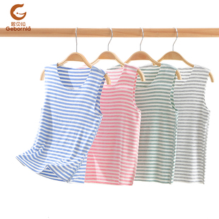 儿童莫代尔无痕背心 女童吊带内穿 宝宝背心无袖条纹夏季薄款外穿