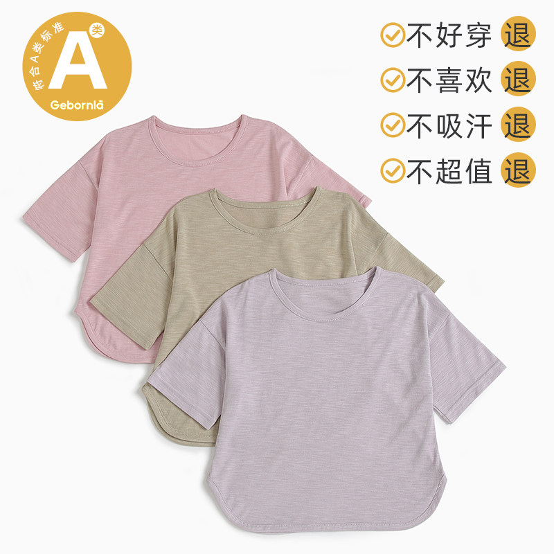 儿童短袖t恤男孩女孩短袖