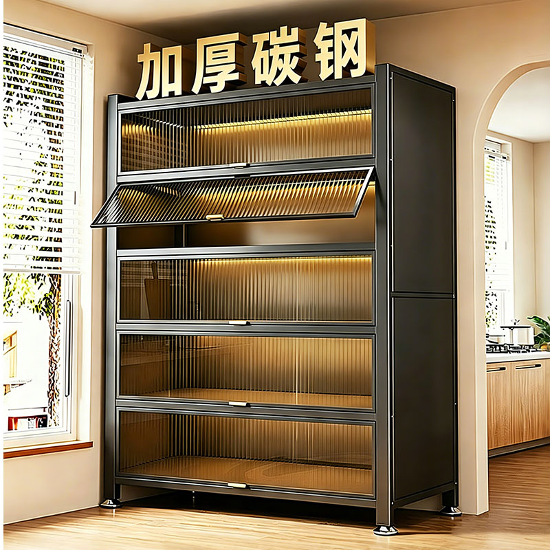 厨房置物架落地多层收纳柜家用多功能碗柜餐边柜小家电收纳储物柜