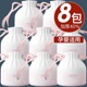 家庭装 8卷 洗脸巾一次性纯棉柔巾加厚洗面擦脸美容院专用巾卷筒式